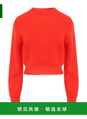 1h可退 香港直邮Fabiana Filippi 女士 毛衣 red红色 舒适时尚