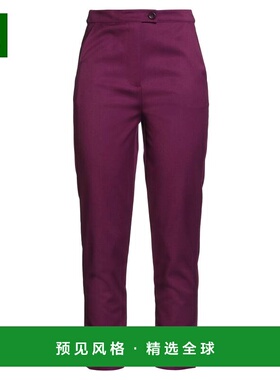 1h可退 香港直邮Patrizia Pepe 柏翠莎 佩佩 女士 休闲长裤