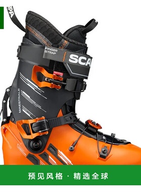 香港直邮SCARPA 男士滑雪靴 12057501ARANCIO CO 橙色 SCARPONI U