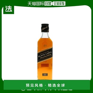 欧洲直邮Johnnie walker尊尼获加黑牌威士忌350ml40%vol