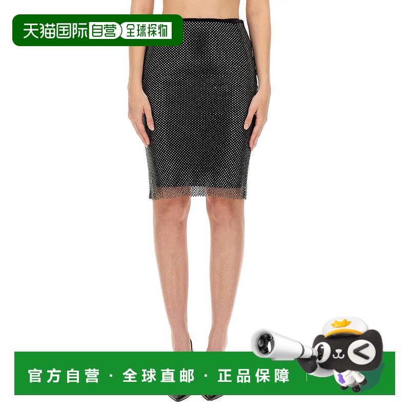 1h可退 欧洲直邮maxmara 女士 半身裙
