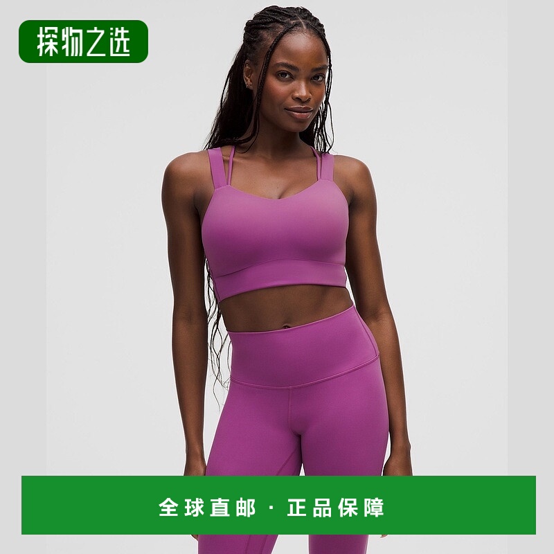 1h可退 欧洲直邮LULULEMON露露乐檬 Like a Cloud长款运动文胸 轻