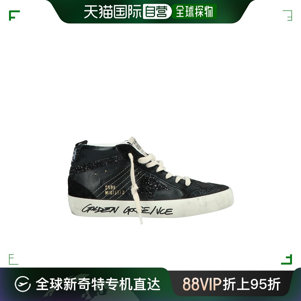 香港直邮Golden Goose Deluxe Brand徽标板鞋 GWF00122.F004157.