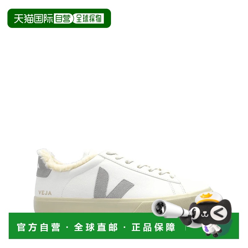 1h可退 欧洲直邮veja 女士 休闲鞋运动鞋