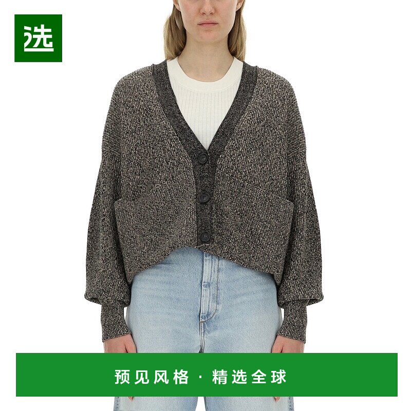 1h可退 香港直邮Sportmax 斯宝麦斯 女士 "POOL" 长款针织开衫 24