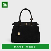 欧洲直邮Celine 天鹅绒小牛皮包手提包 CONTI 2025新品 CELINE