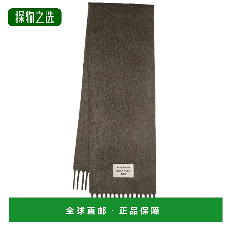 香港直邮Acne Studios 流苏设计围巾 81I-SFG013