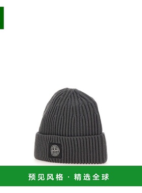 香港直邮Stone Island 石头岛 男士 Island Scarfs 晶石镶嵌灰色