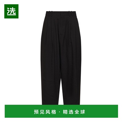 香港直邮STUDIO NICHOLSON 男士休闲裤 LINESNM1185ESPRESSO