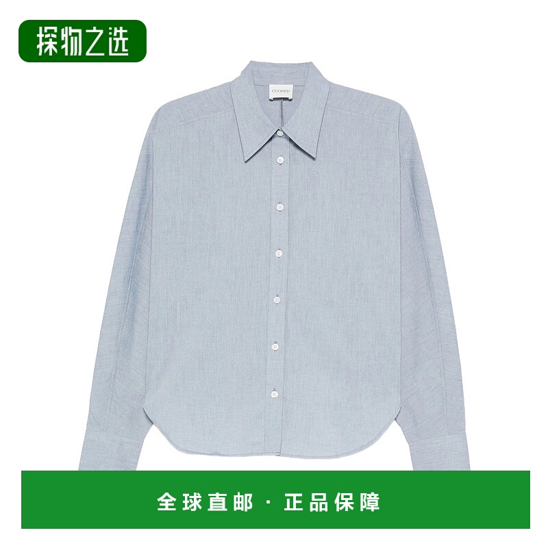 香港直邮Closed 搭扣长袖衬衫 C9461620922