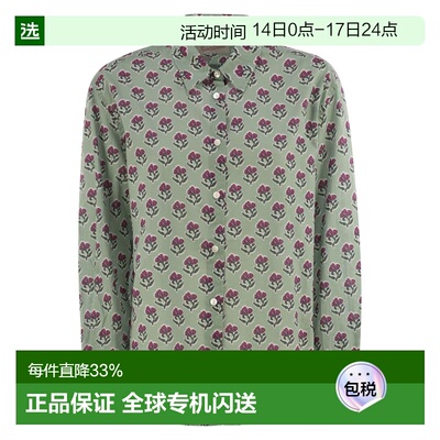 1h可退 香港直邮Mc2 Saint Barth 女士 MEREDITH 棉质图案衬衫 MD