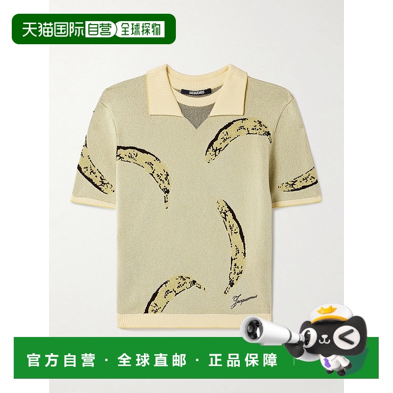 1h可退 香港直邮Jacquemus 女士 Marino 提花针织Polo衫 25E251KN