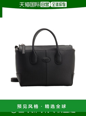 香港直邮Tod's 徽标单肩包 XBWDBSA0200WSS手提包