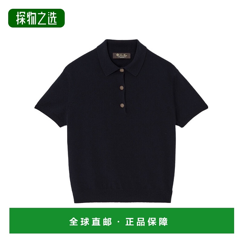 香港直邮Loro Piana 短袖针织Polo衫 FAO9750