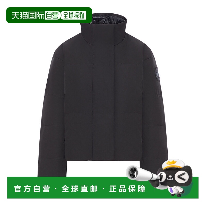 香港直邮Canada Goose Grandview 短款夹克 2266W
