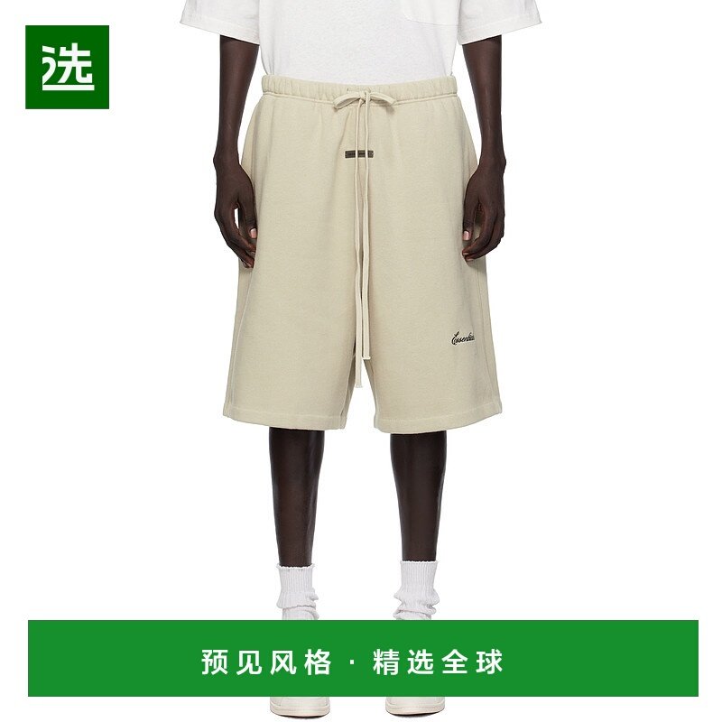 1h可退 香港直邮Essentials 男士 灰褐色 Basketball Jersey 短裤