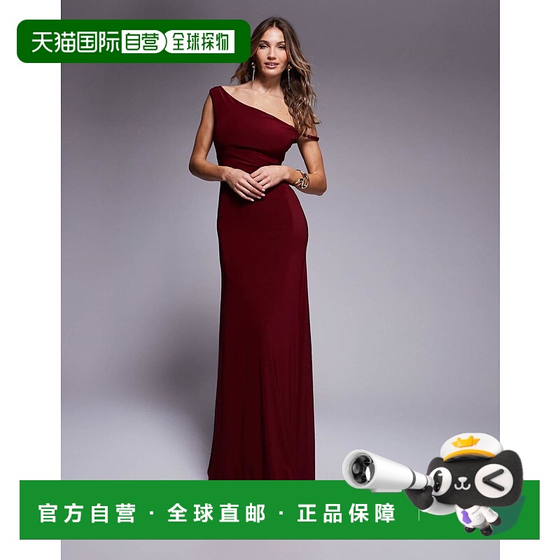 香港直邮ASOS 女士 设计扭纹肩后绑带长款连衣裙(酒红色)