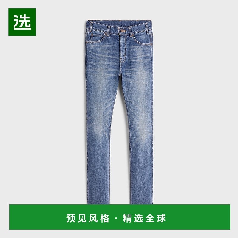 欧洲直邮CELINE(思琳) 男士复古UNION水洗色紧身牛仔裤修身低腰