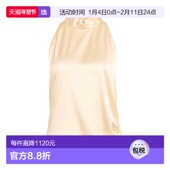 上衣 1h可退 beige米色 海尔姆特·朗 女士 香港直邮Helmut Lang