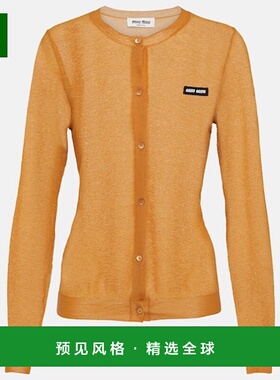1h可退 香港直邮Miu Miu 缪缪 女士 徽标针织开衫 orange橙色 舒