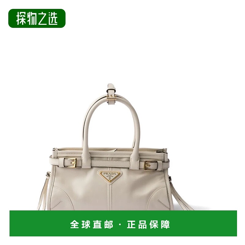 香港直邮Prada 普拉达 女士 PRADA BONNIE 皮革迷你手袋 1BA486VO