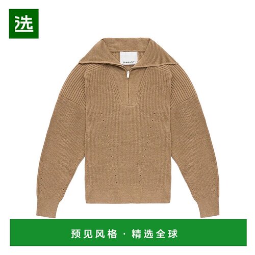 香港直邮Isabel Marant BENNY 毛衣 PU0080HAA1L79H羊毛长袖拉链