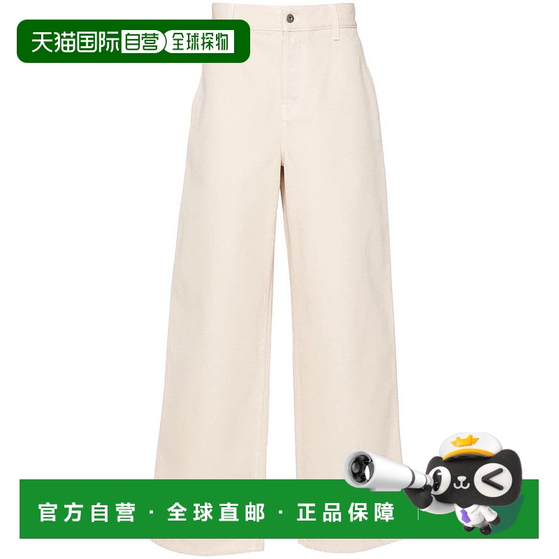 1h可退 香港直邮Burberry 巴宝莉 男士 AU24-MW-PRO-3 牛仔裤 809