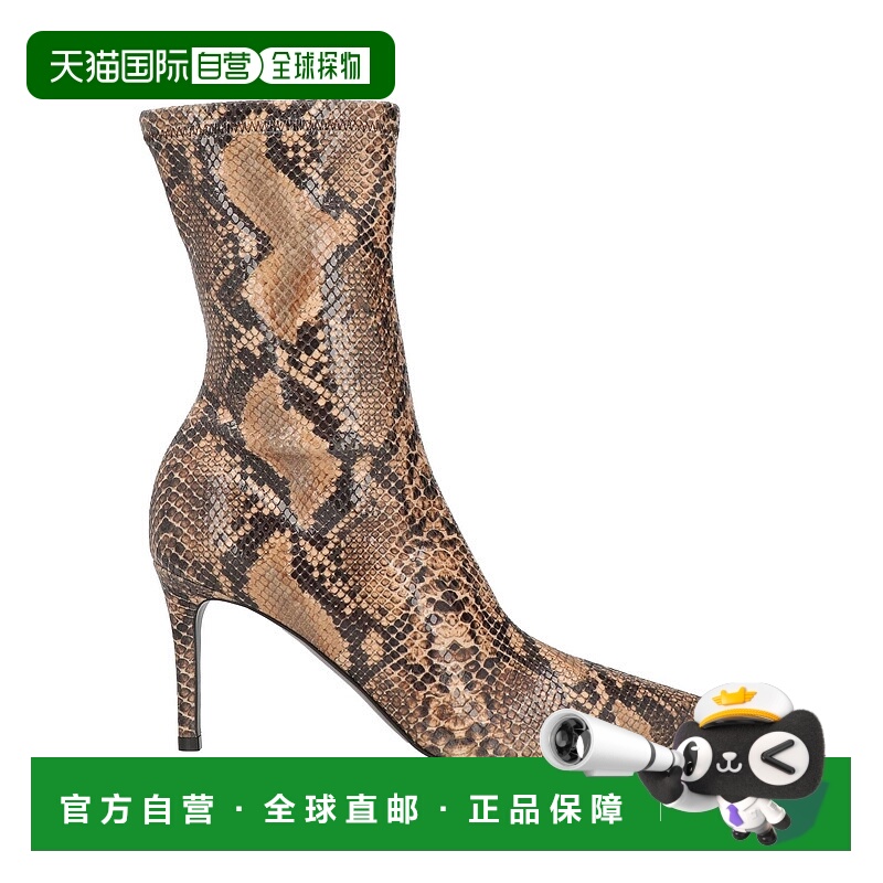 1h可退 香港直邮Stella Mccartney 斯特拉·麦卡特尼 女士 脚踝靴