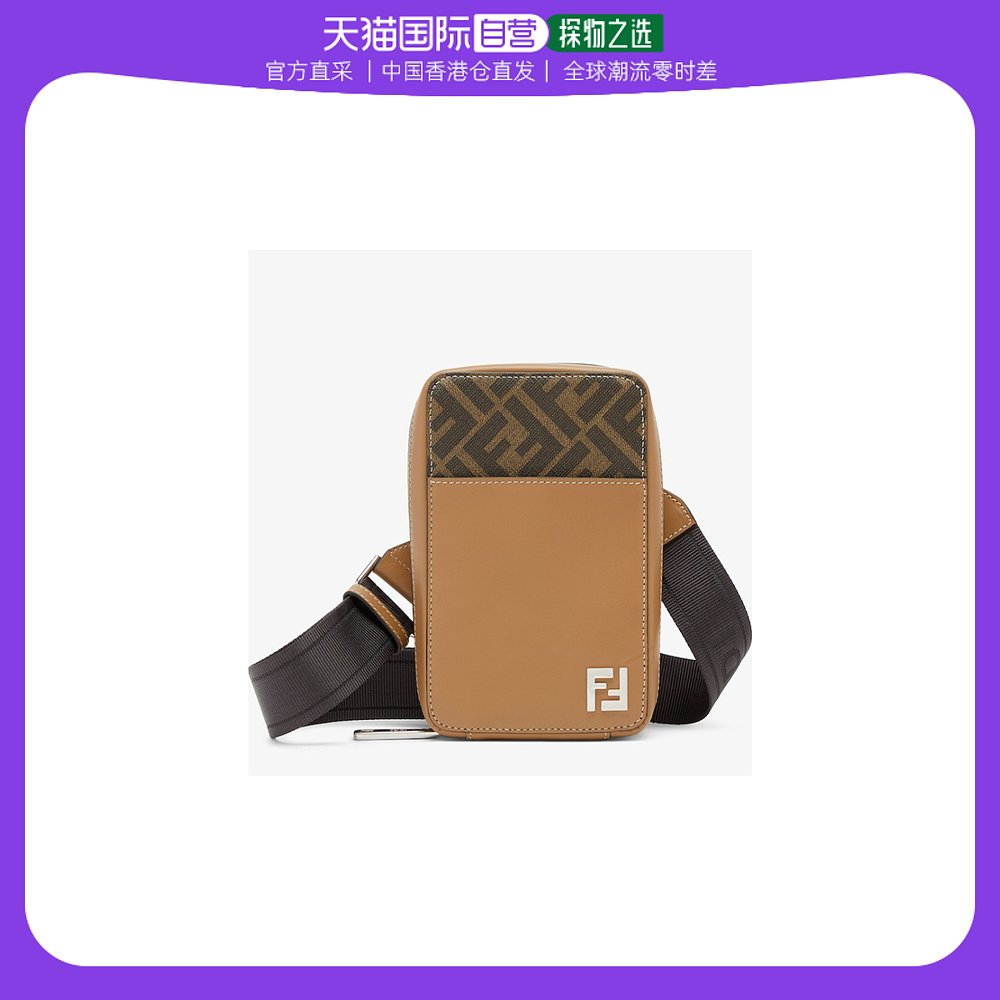 香港直邮Fendi FF方形单肩包 7AS239AFF2