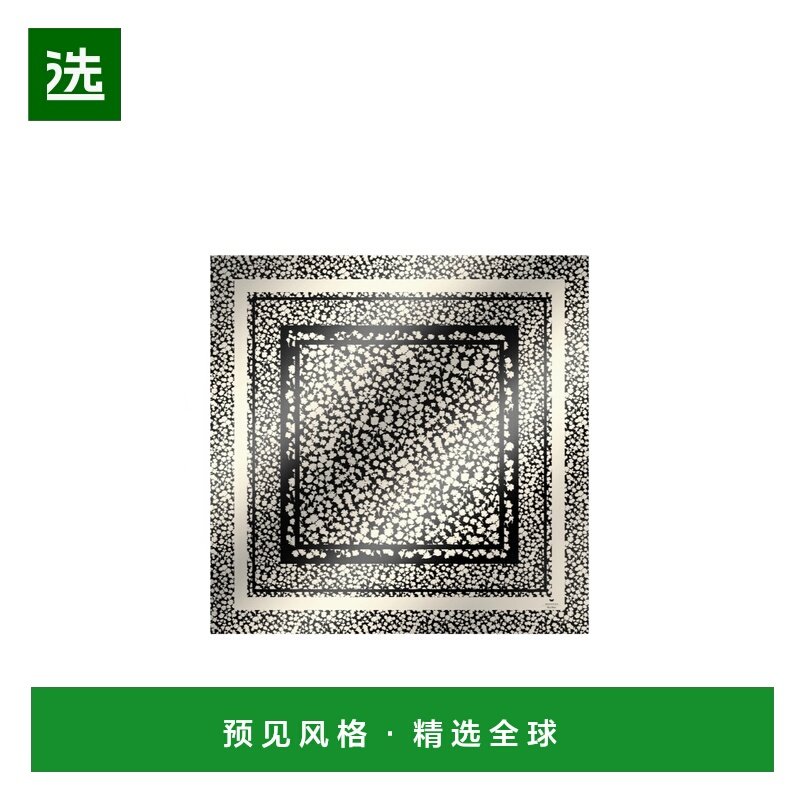 香港直邮WEEKEND MAX MARA 女士围巾 5541166406002 AW2025,服饰配件/皮带/帽子/围巾,围巾/丝巾/披肩,淘宝优惠券,粉丝福利购,淘宝优惠卷