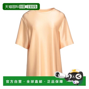 吉尔·桑达 Sander 女士 上衣 舒适 1h可退 pink粉色 香港直邮Jil