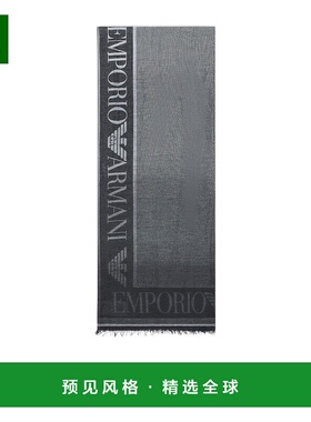 香港直邮Emporio Armani 渐变色微格纹图案披肩 EW003159AF20038