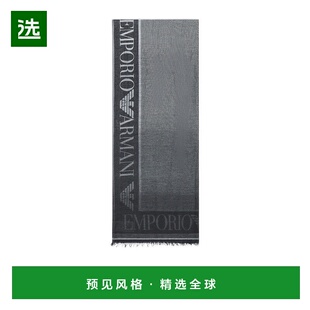 EW003159AF20038 渐变色微格纹图案披肩 香港直邮Emporio Armani