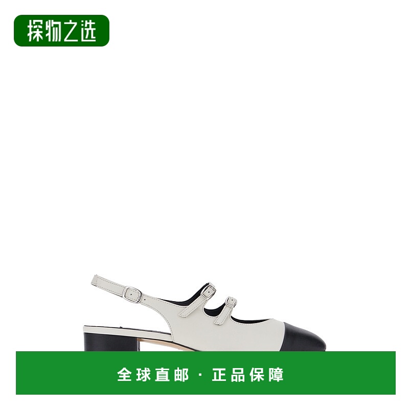 1h可退 香港直邮Carel 女士 Two-tone Abricot 纳巴革浅口鞋 ABRI