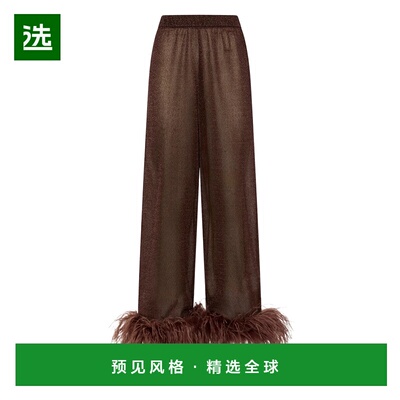 1h可退 香港直邮oseree 女士 OSEREE 棕色裤子 LPF261CHOCOLATE
