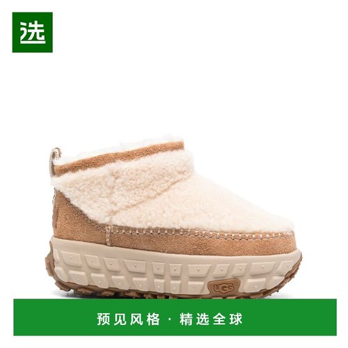1h可退 UGG 女士靴子 1161790NAT