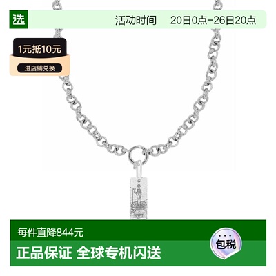 1h可退 香港直邮Hermina Athens 女士 APHRODITE KYKLOS 链条吊饰