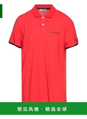 1h可退 香港直邮Iceberg 冰山 男士 Polo衫 red红色 舒适时尚
