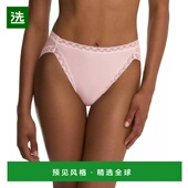 美国直邮 natori 女士 1h可退 三角裤