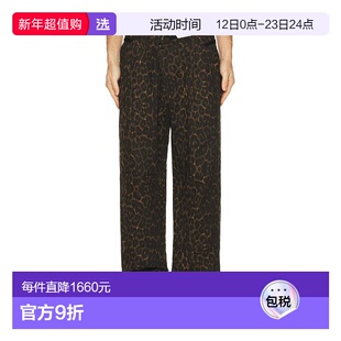 1h可退 香港直邮Andersson Bell 男士 交叉木匠阔腿牛仔裤 apa836