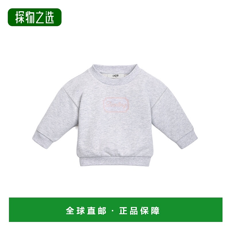 香港直邮Dior 长袖卫衣 5WBM33SWEA