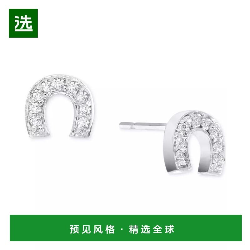 1h可退 【美国直邮】macy's  耳环,饰品/流行首饰/时尚饰品新,耳环,淘宝优惠券,粉丝福利购,淘宝优惠卷