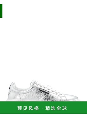 1h可退 香港直邮Dsquared2 二次方 女士 Bumper 徽标低帮运动鞋 S