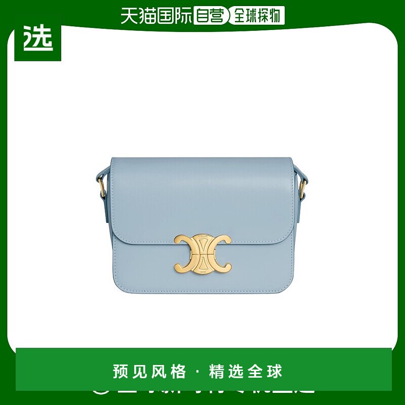 香港直邮Celine TEEN TRIOMPHE 单肩包 188423BF4.