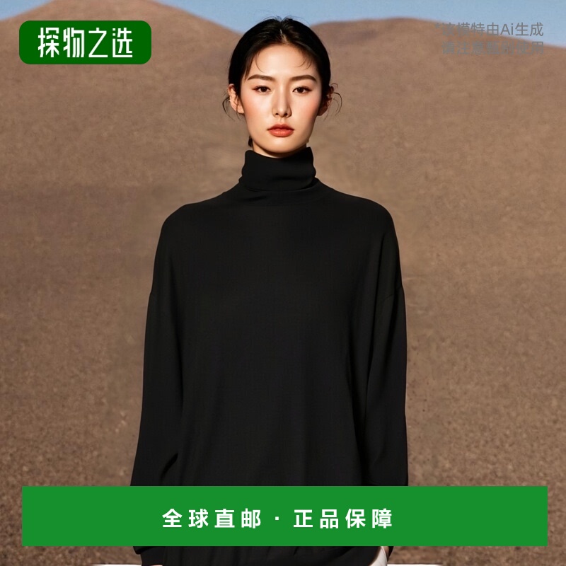 1h可退 欧洲直邮Moschino奧莉佛女士毛衣针织女装流行穿搭休闲时