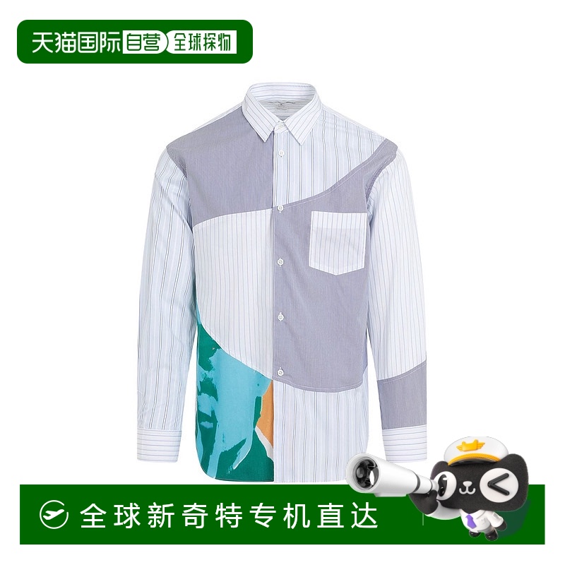 1h可退 欧洲直邮comme des garcons 男士 衬衫