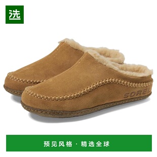 1h可退 【美国直邮】sorel 男士 时尚休闲鞋拖鞋男鞋舒适透气 潮