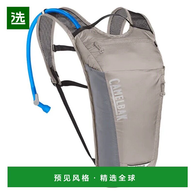 香港直邮CAMELBAK 户外背包 CAROGGRIGIO