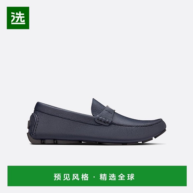 1h可退 欧洲直邮DIOR 迪奥 25秋冬 3LO114YJK_H569 男士 商务休闲