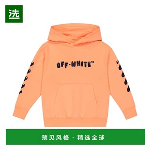 香港直邮Off 徽标棉质针织连帽衫 white Balloons 童 男童 1h可退